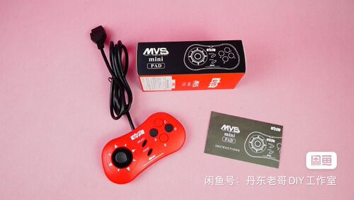SNK15针手柄，兼容DB15针接口cbox、AES、NEO CD及SNK自制卡带机
