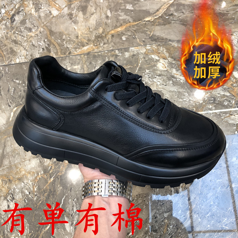 欧洲站高端奢侈品休闲男鞋真皮潮流百搭时尚欧货运动鞋男士广州鞋