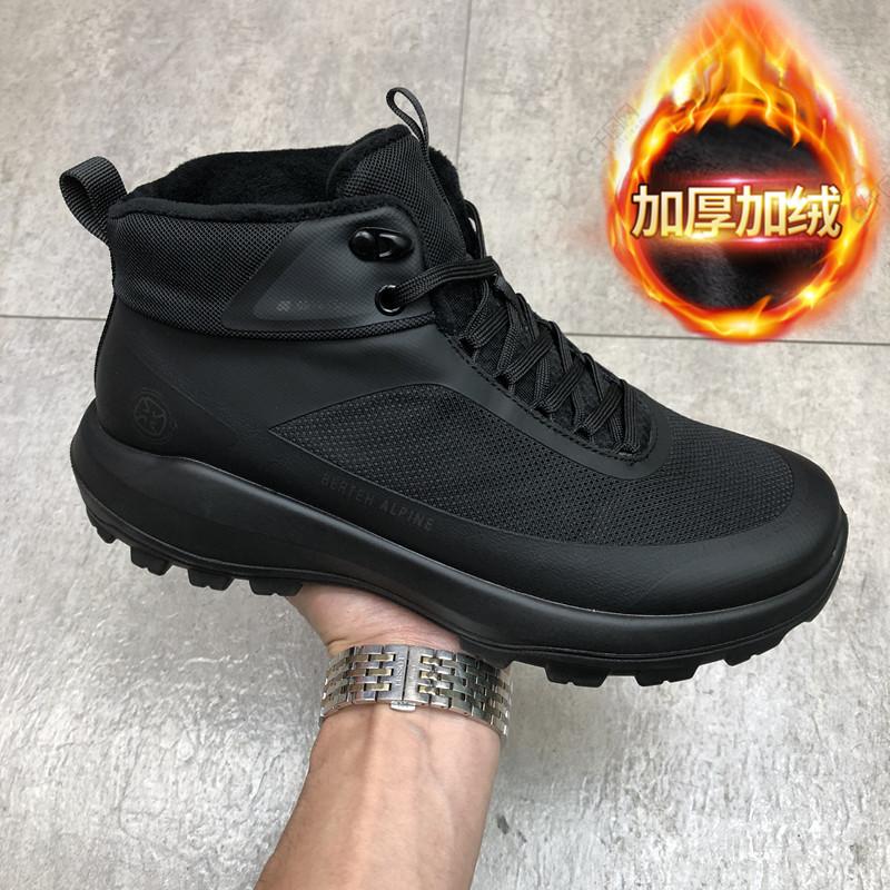 加绒男鞋冬季新款男士运动休闲鞋