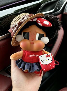 【娃衣】哭娃crybaby恋夏一族搪胶毛绒通用草帽度假衣服套装着替