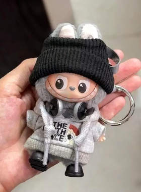 【娃衣】labubu4.0娃衣T家卫衣套装mini拉布布四代心底密码衣服