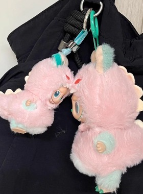 【娃衣】labubu4.0娃衣可爱恐龙套装mini拉布布四代心底密码衣服