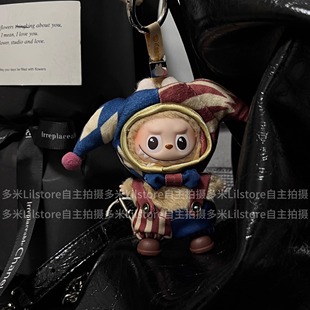 mini拉布布四代心底密码 labubu4.0娃衣抛球小丑套装 着替 娃衣