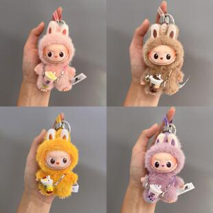 【奶茶杯】labubu四代迷你奶茶杯公仔娃娃配饰拉布布衣服挂件配件