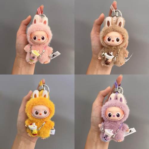 【奶茶杯】labubu四代迷你奶茶杯公仔娃娃配饰拉布布衣服挂件配件