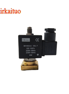 博莱特富达空压机加载派克电磁阀481865A5D5F/4818653DD5LF泄放阀