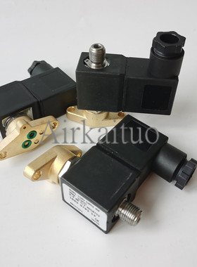 阿特拉斯电磁阀LBV05110AY空压机加载阀5729Y0V10ODE电磁阀线圈