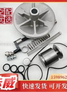 100001111康普艾空压机吸调器包100001112保养进气阀修理维修包