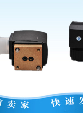 6014C阿特拉斯空压机电磁阀1089062114/1089062104底板式00126149