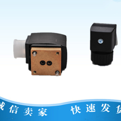 阿特拉斯空压机电磁阀