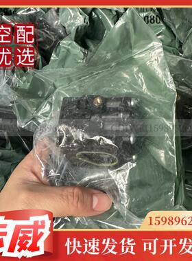原装阿特拉斯放空阀1623181080空压机电磁阀底座1622369480黑模块