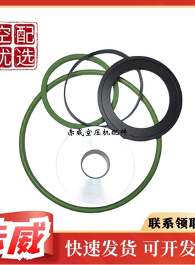 3001500626阿特拉斯螺杆空压机最小压力阀压力维持阀维修包保养包