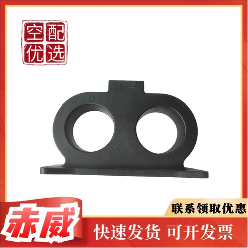 空压机专用互感器CT1400A