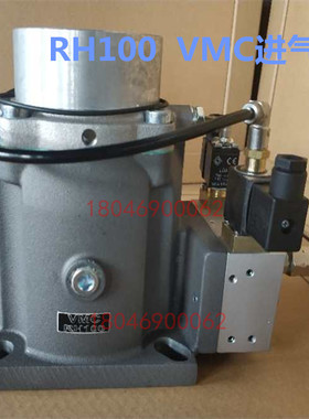 康普艾空压机用进气阀VMC原装进气阀RH100带电磁阀AC220V吸气阀