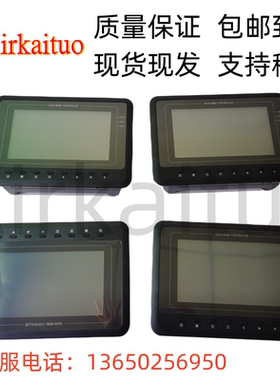 空压机电脑显示板MAM-6080BTV6090/6070触摸屏工变频一体机控制器