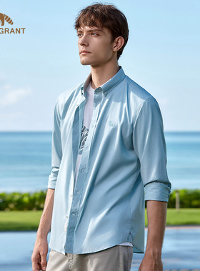 亨利格兰小熊猫春秋新款英伦休闲衬衫男简约纯色长袖衬衫外套绿色