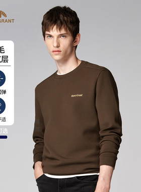 亨利格兰圆领长袖t恤男士2025秋冬新款英伦休闲百搭简约保暖卫衣