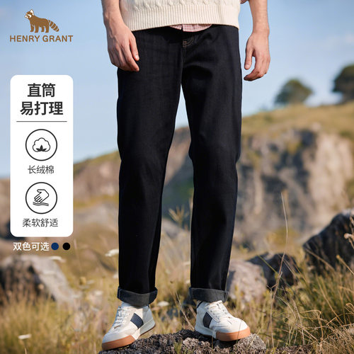 商场同款 美式休闲