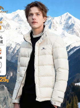 亨利格兰立领排骨羽绒服男士2025年冬季新款三色可选保暖外套上衣