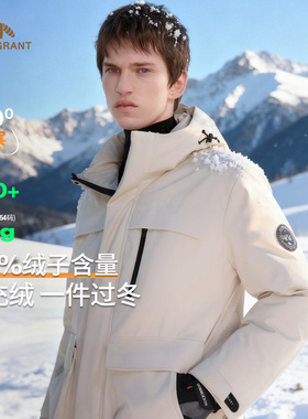 亨利格兰连帽工装羽绒服男士2025年冬季潮流百搭防风保暖运动外套
