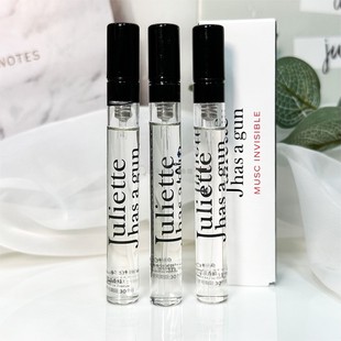 Juliette配枪朱丽叶隐衫之欲非香青梨狂想浮日颂歌正品香水小样