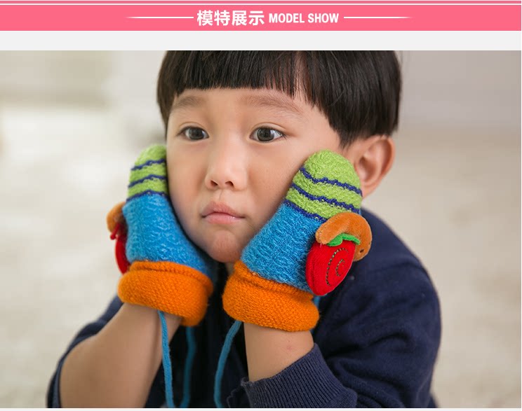 Gants pour enfants en de laine - Ref 2145172 Image 3