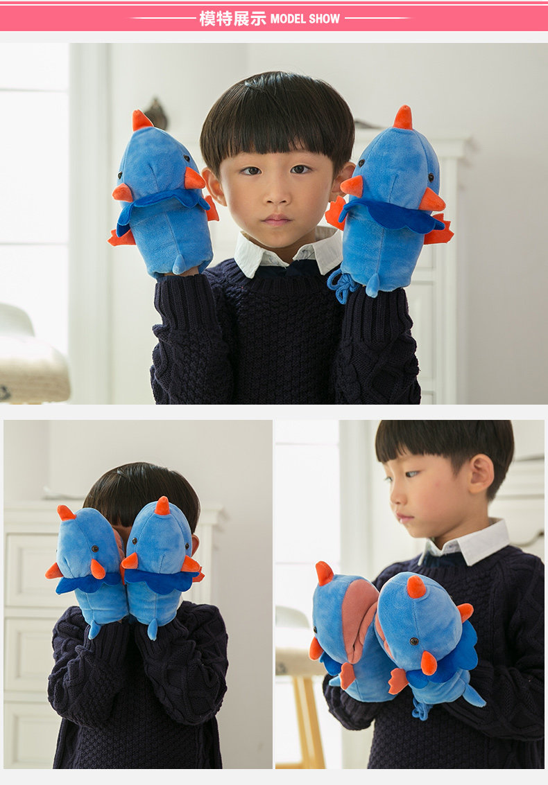 Gants pour enfants en velours - Ref 2145171 Image 3