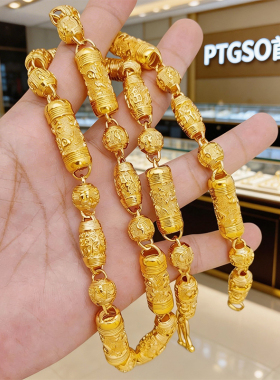 PTGSO品牌男24可水洗K黄色金色全家福年年有余手工雕花项链不掉色