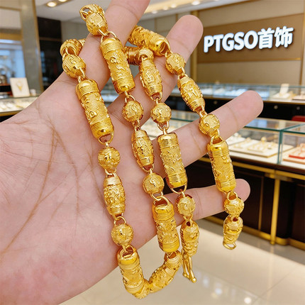 PTGSO品牌男24可水洗K黄色金色全家福年年有余手工雕花项链不掉色