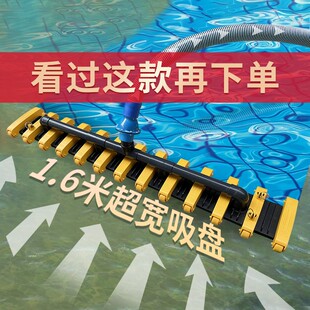 游泳池吸污机水底池底清污机水部清洁吸污泵手动水下吸尘器专用机