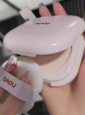 绿色生活 六一儿童节幼儿园纯植物专用散粉 怀孕哺乳期孕妇用粉饼