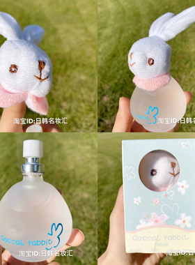 6-7-8-9-10-11-12-13周岁男女宝宝儿童能用的清新花果香水氛体香