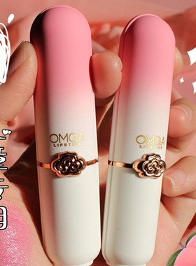 绿色生活 儿童纯植物润唇膏滋润变色唇膏口红儿童果冻唇膏