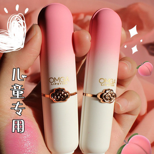 婴幼童可用滋润变色唇膏果冻口红