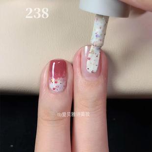 绿色生活 儿童专用亮片干枯玫瑰小孩子幼儿园双拼色指甲油免烤快