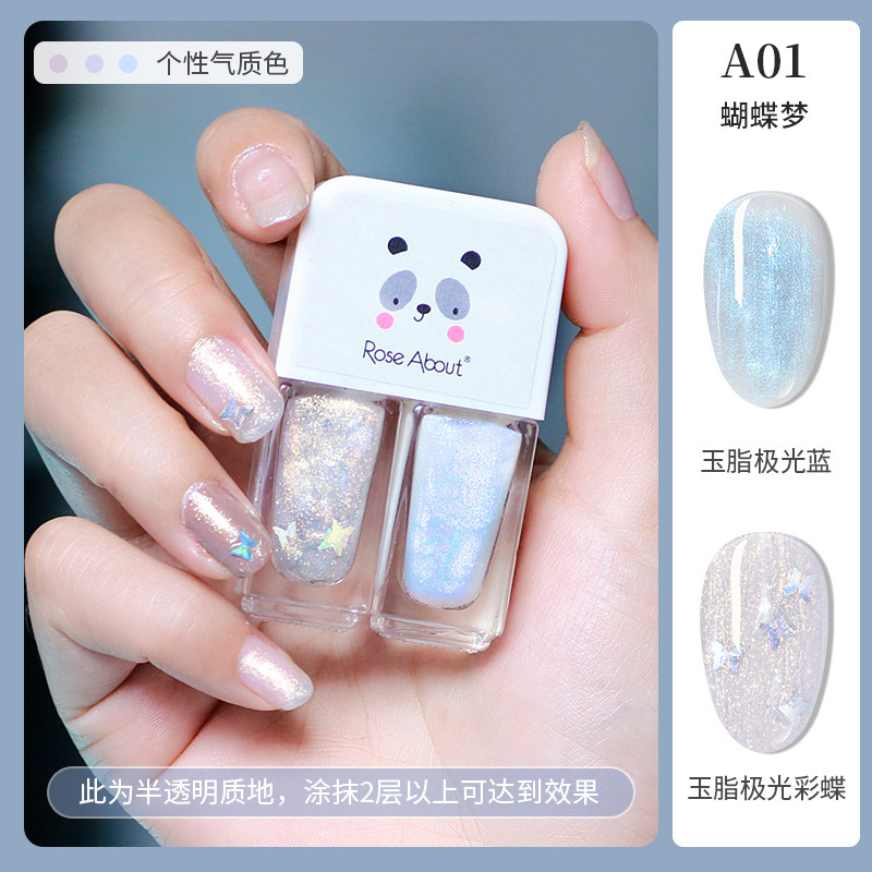 绿色生活儿童纯植物无毒指甲油宝宝小孩专用甲油免烤持久可剥斯拉