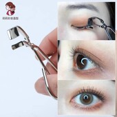 下眼倒睫毛分段式 局部睫毛夹 迷你小卷翘神器 儿童专用 绿色生活