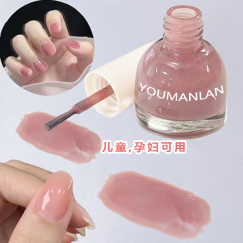儿童指甲油冰透裸粉裸色免烤水性可剥学生无味健康可撕拉甲油胶