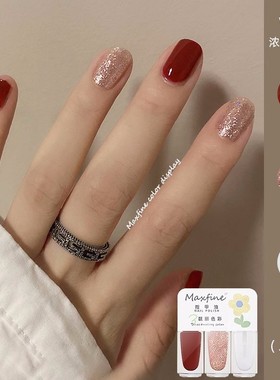 绿色生活 3支装儿童小孩子宝宝专用的无毒无味纯植物持久指甲油