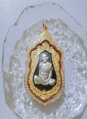 泰国正品 龙婆瑞 纯银面 长寿版自身 2555 镶砖金壳 图鉴带卡国现