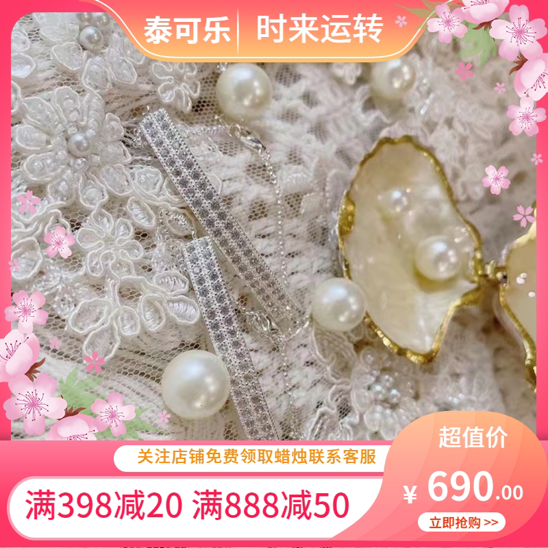 泰国正品阿赞宋玉万磁W纯银手链