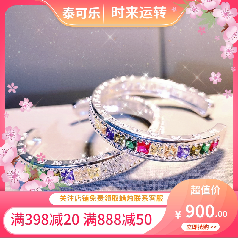 泰国正品阿赞拉塔手镯