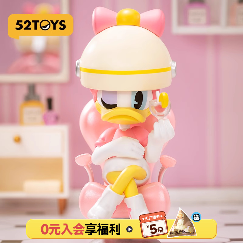 52TOYS米奇和朋友们摩登佳人手办