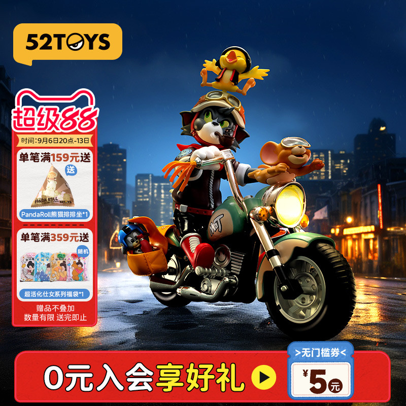 52TOYS猫和老鼠复古机车手办图片