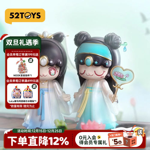 神话系列盲盒悟空潮玩古风手办