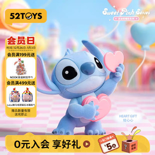 52TOYS迪士尼史迪奇暖粉盲盒史迪仔手办摆件潮玩玩具摆件圣诞礼物