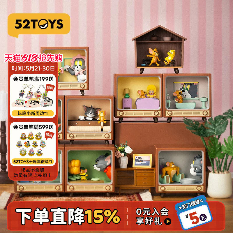 52TOYS  TOM and JERRY猫和老鼠经典MOMENT系列盲盒手办潮玩摆件
