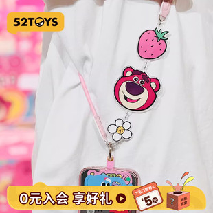 ME系列毛绒手机绳防丢绳斜跨可背挂脖绳 52TOYS迪士尼草莓熊ITS