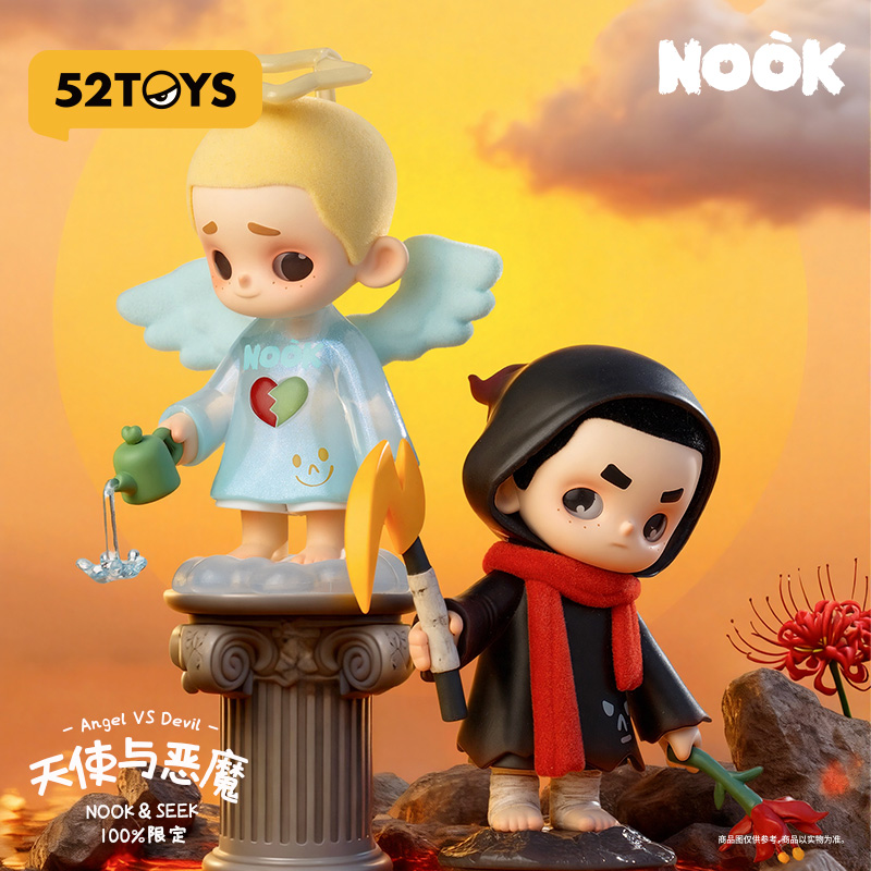 52TOYS官方NOOK&SEEK100%限定天使与恶魔吊卡手办潮玩摆件礼物