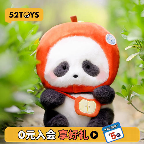 52TOYS熊猫毛绒玩偶公仔